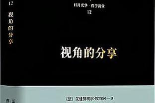 澳网签表出炉！郑钦文袁悦有望第2轮交手，张之臻首轮对阵科雷亚