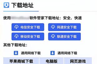 ?挺准但速率貌似稍慢！名记晒比斯利三分大赛训练视频