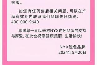 录了好几个充电宝！？圣诞大战最经典宣传片 甚至没有之一