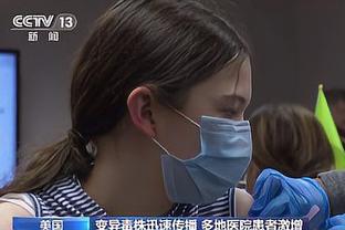 记者：曼城有意引进河床边锋巴尔科，预计报价将高于布莱顿